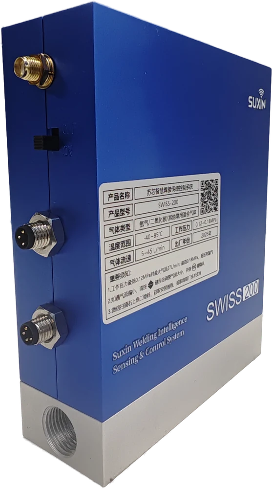 Hardware · SWISS-200