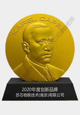 KAREL ČAPEK